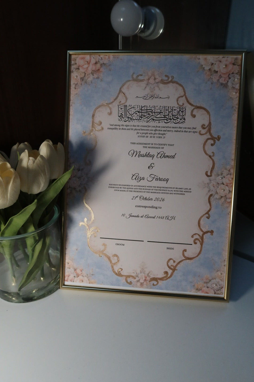 Bridgerton theme certificate